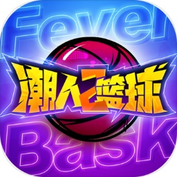 爱游戏app官方最新版