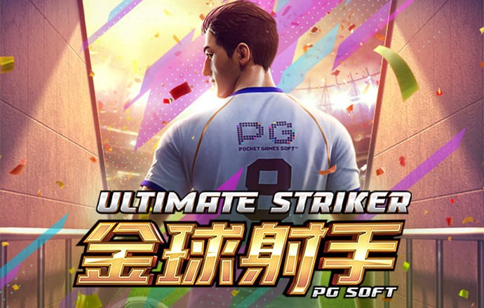 pp电子试玩版