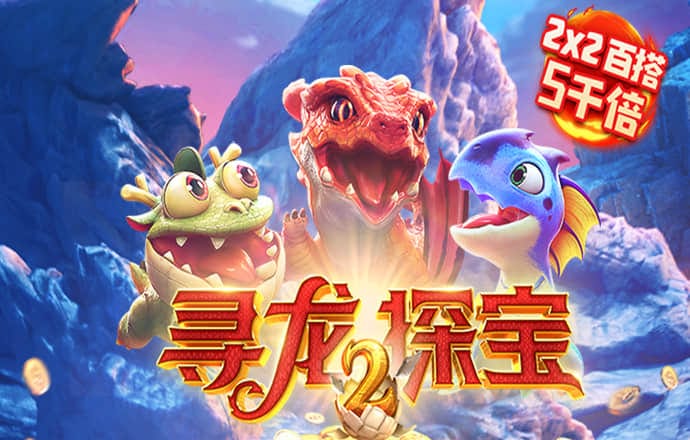 必一app
