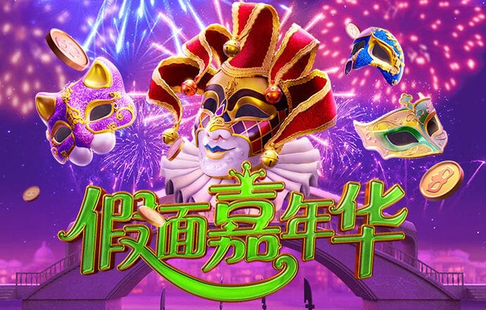 九博体育手机版官网