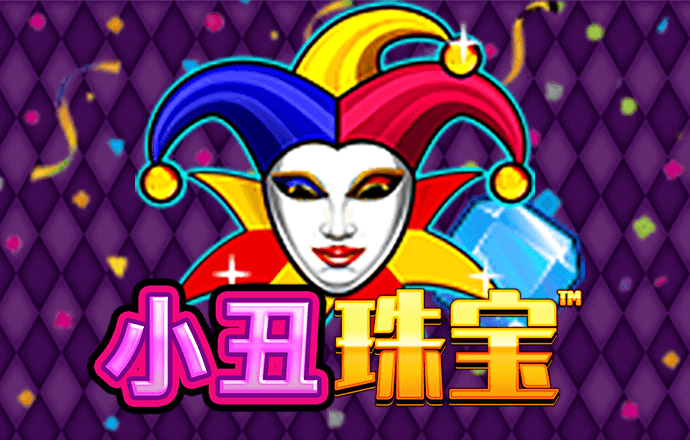 必一体育官方下载入口