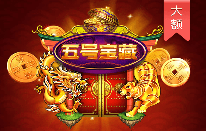 必赢贵宾会3003am