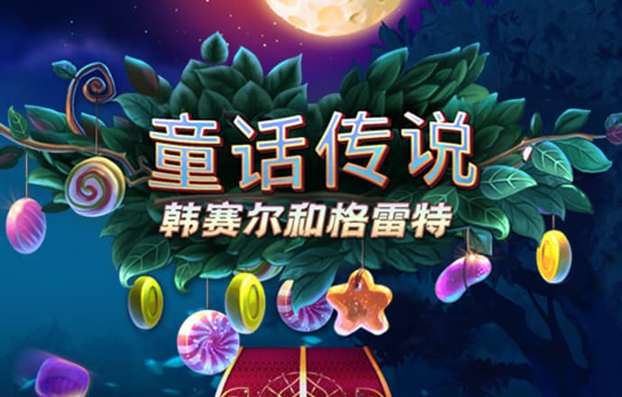 bob官方体育app下载安卓