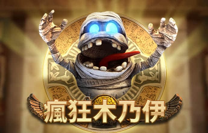 金贝体育平台