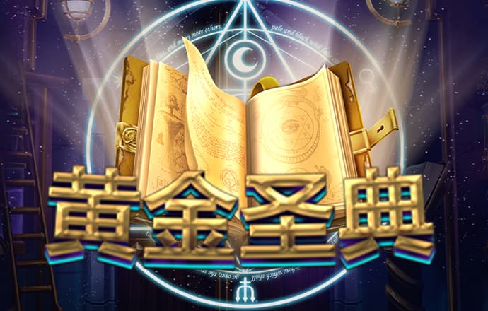 6688体育集团官网下载